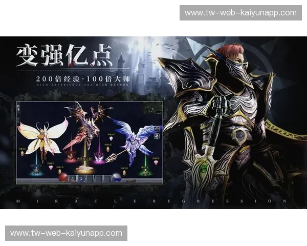 永恒之巅与隐秘之森：一场名为“罗马”与“班”的灵魂博弈